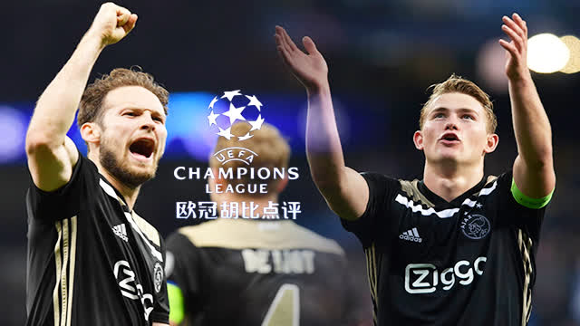  雷恩新星闪耀全场，青春风暴席卷法甲赛场