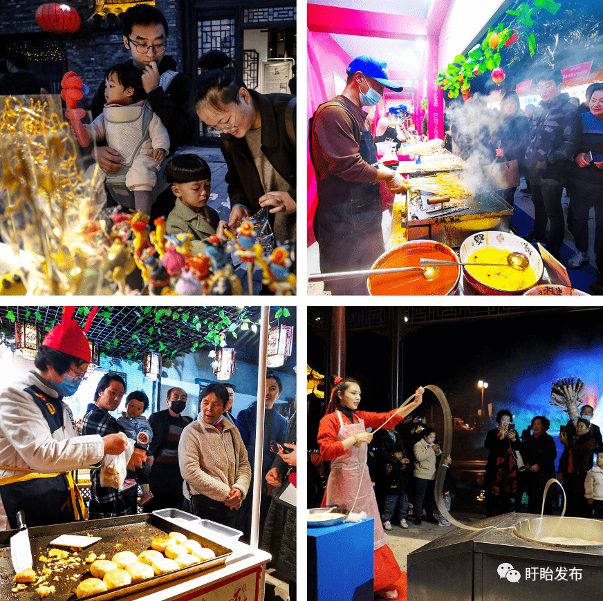 j9- 第戎美食主题助威活动,看台变身露天餐厅